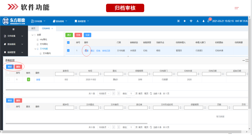 1660806428130265.png 图片2.png